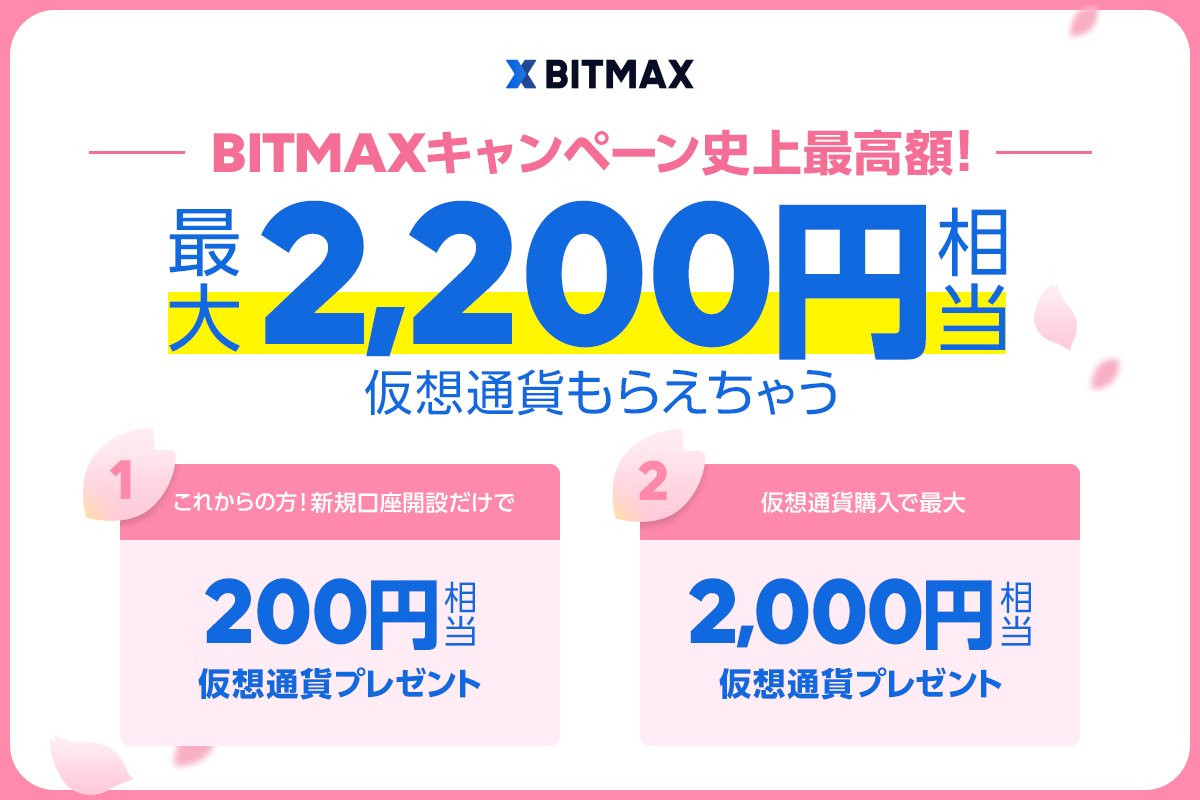 定価格約2000円引き　14冊まとめ　おまけ付き 三菱 冷蔵庫 冷凍庫 144L 右開き サファイアブラック MF-U14K-B