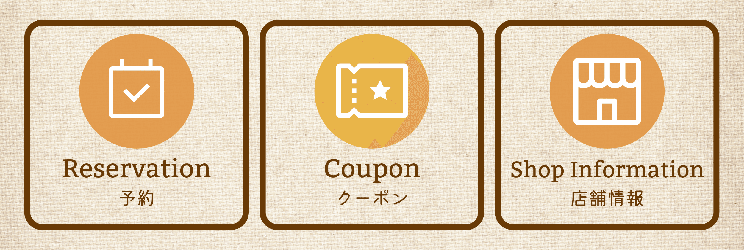 カジュアル2-3