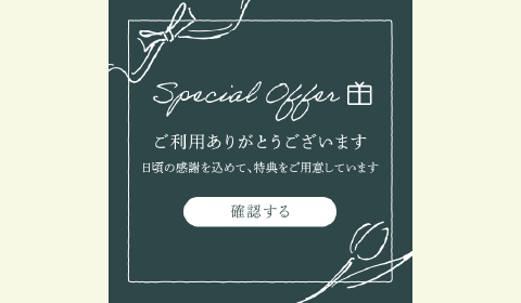 ナチュラル06