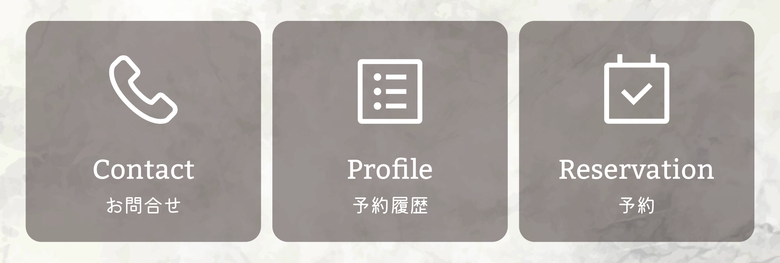 美容6-5