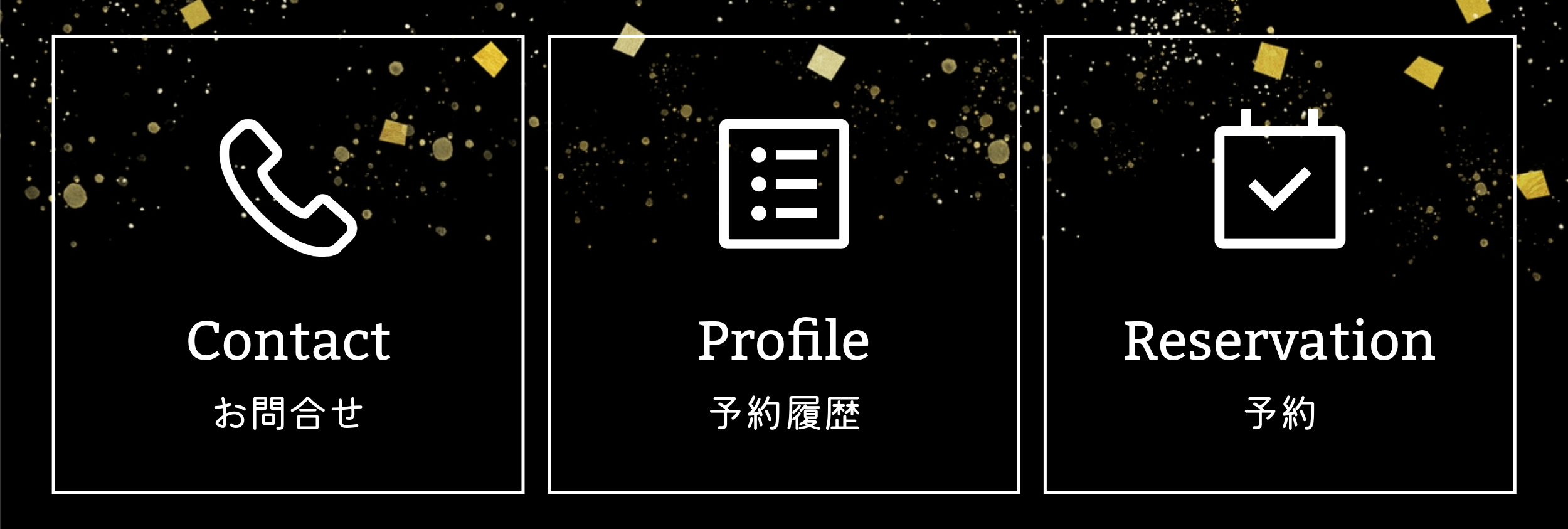 美容7-6