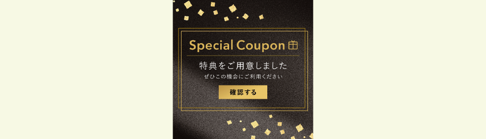 カジュアル04