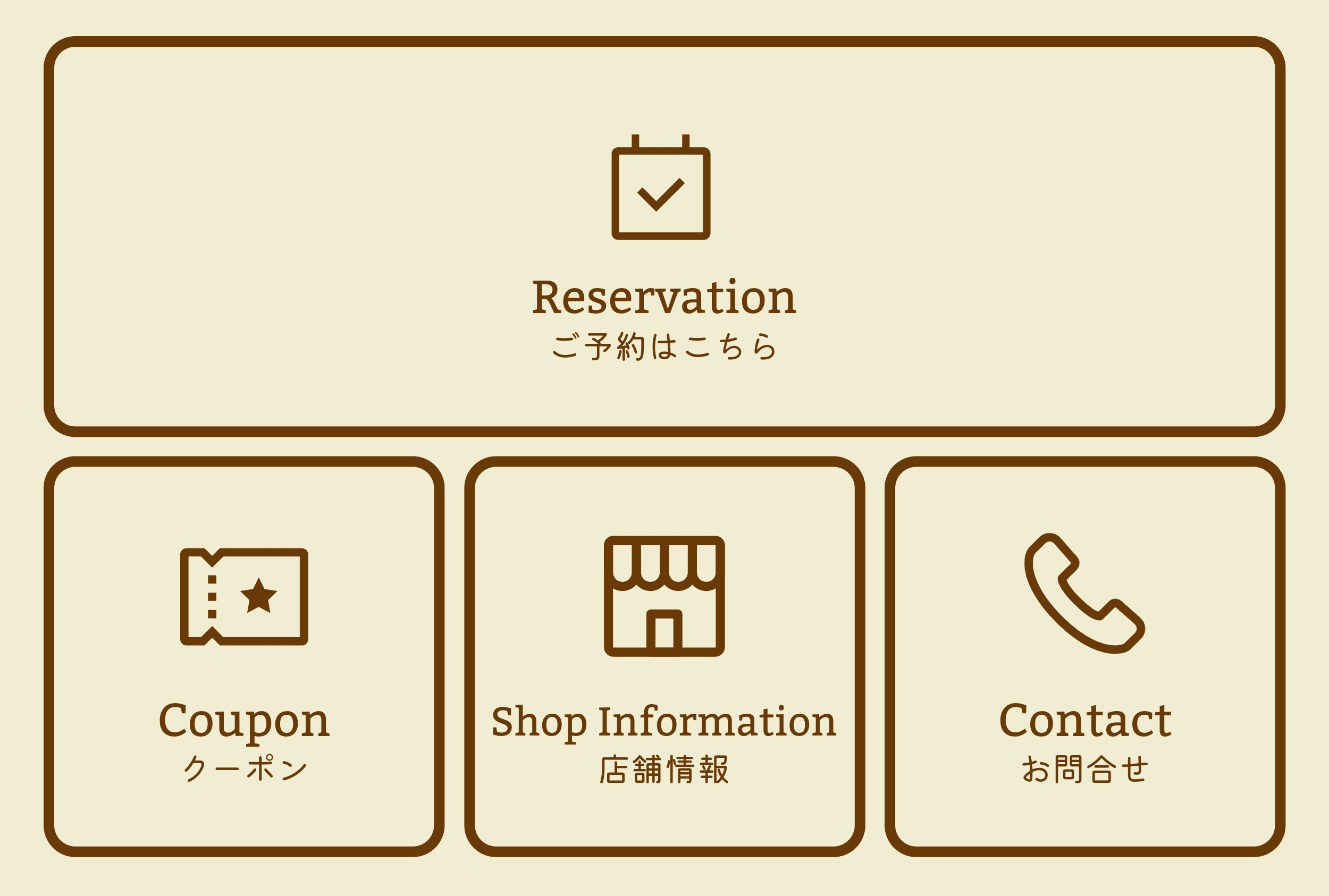 カジュアル4-2