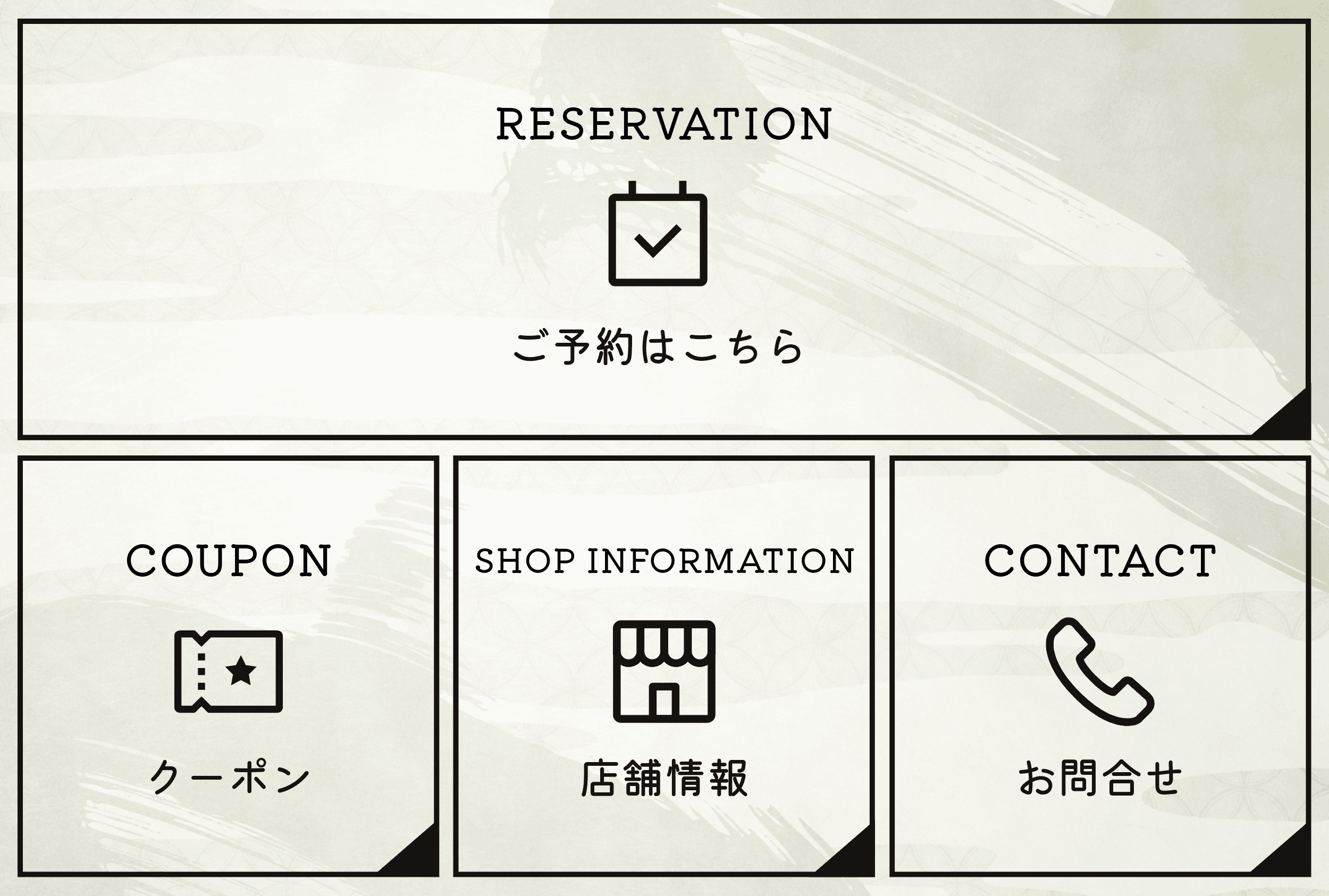 モダン4-2