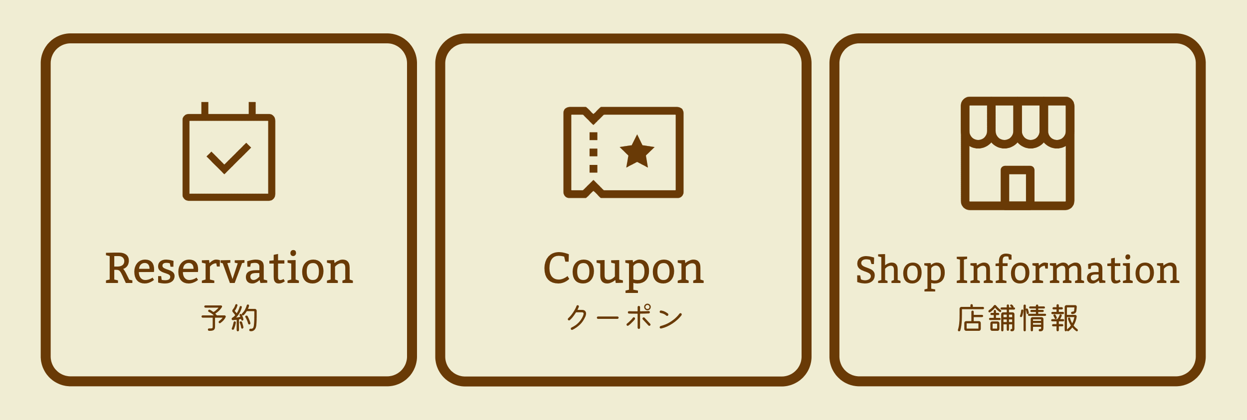 カジュアル4-3