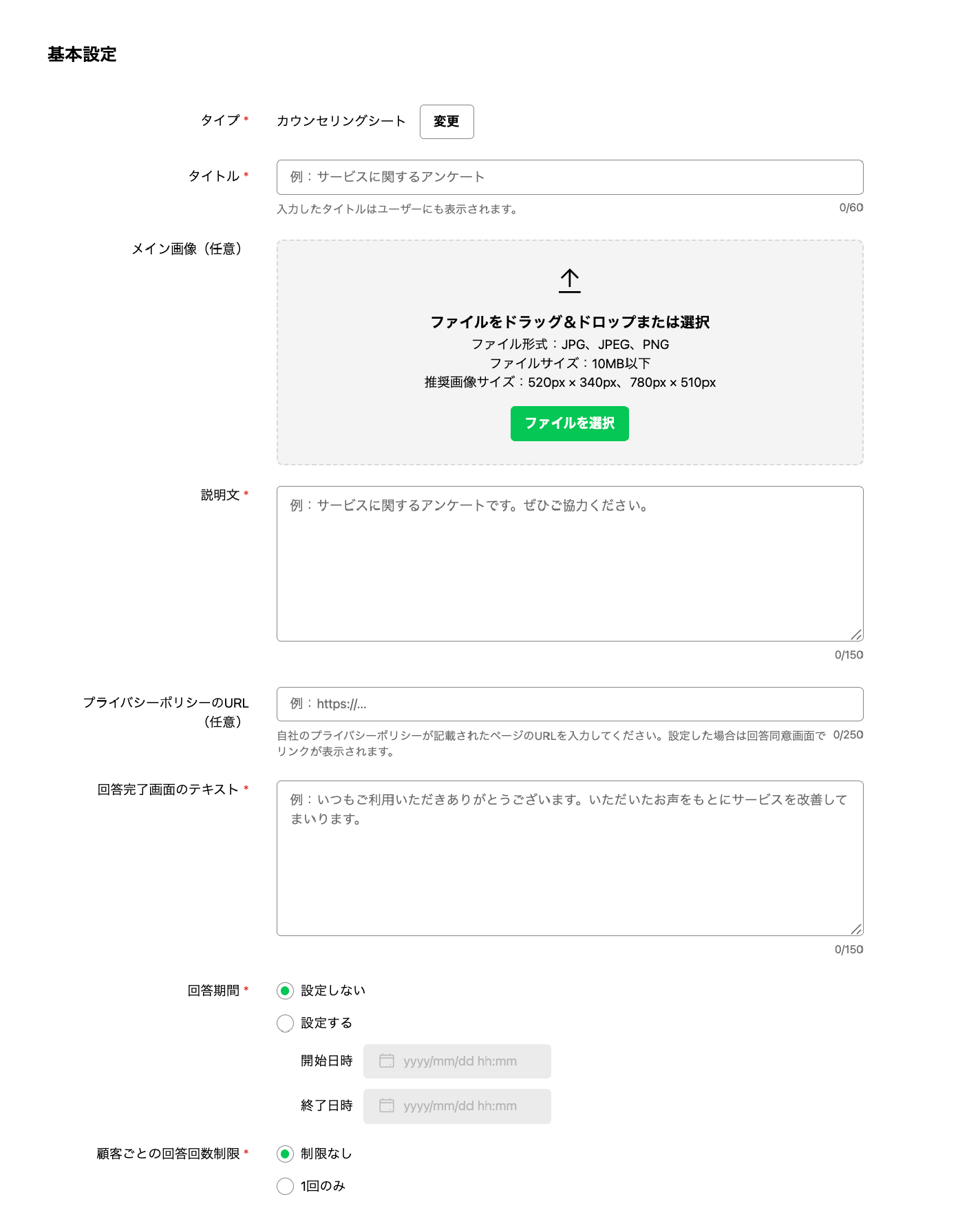美容3-1