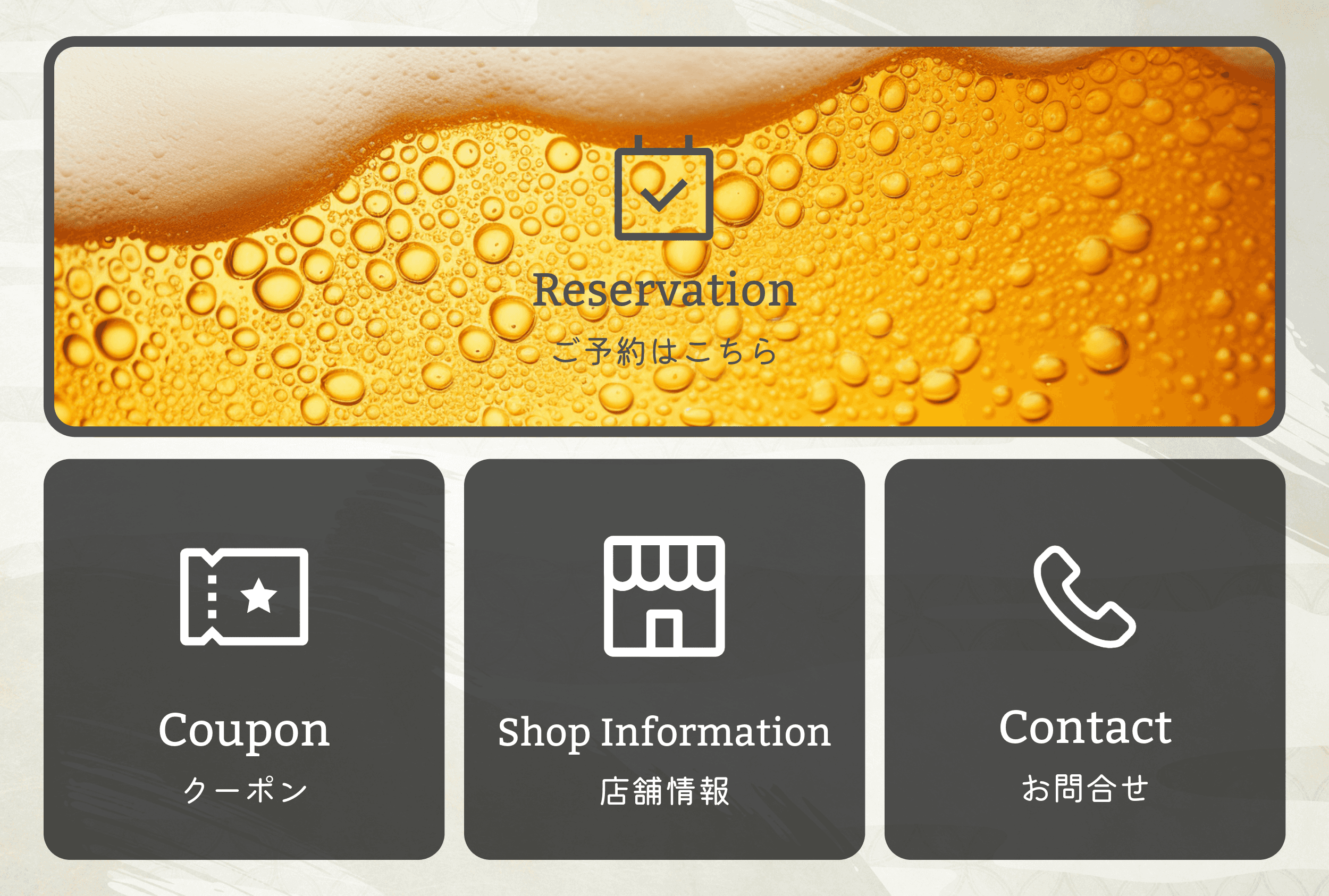 カジュアル1-2