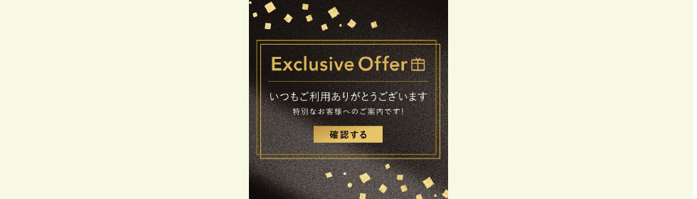 カジュアル07