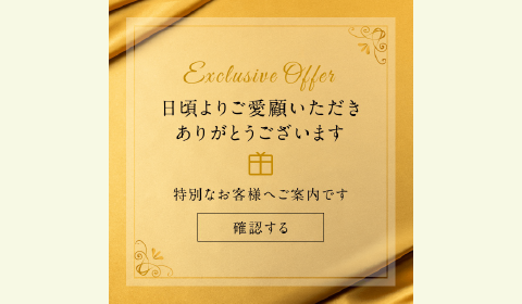 モダン07