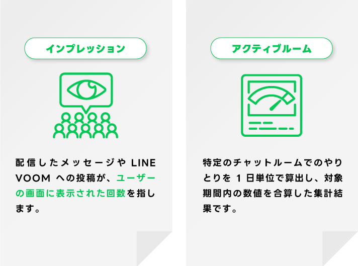 4-3-5@2x.png