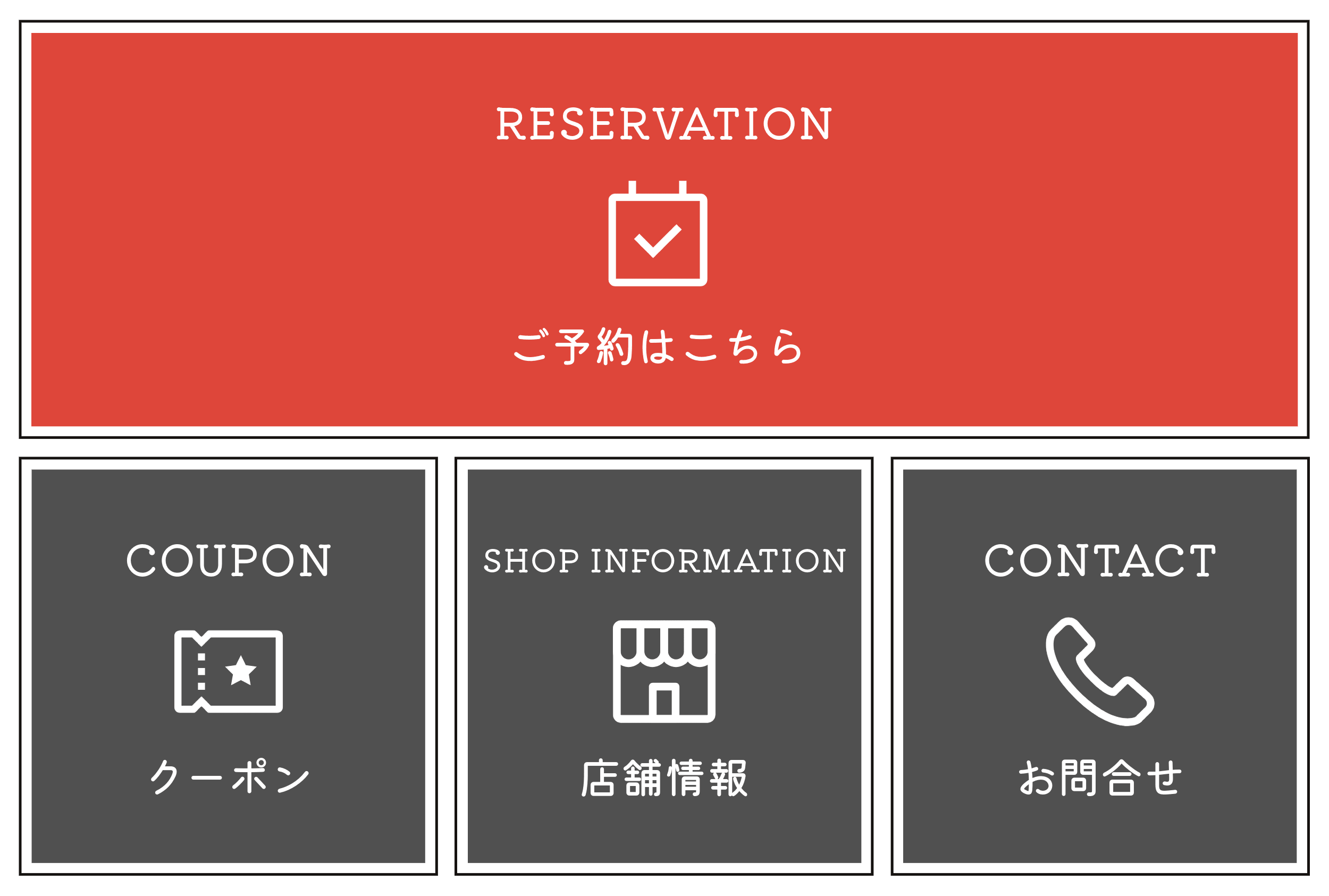 カジュアル3-2