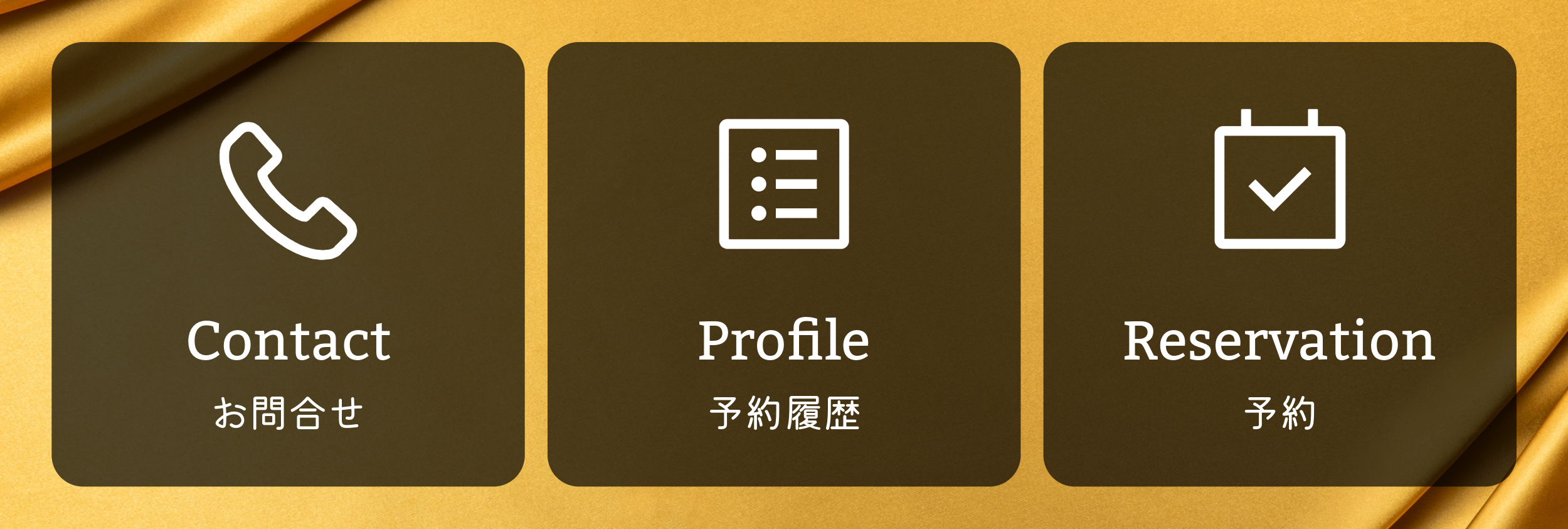 美容10-6