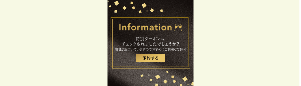 カジュアル05