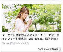 アスペクト比：1.91：1