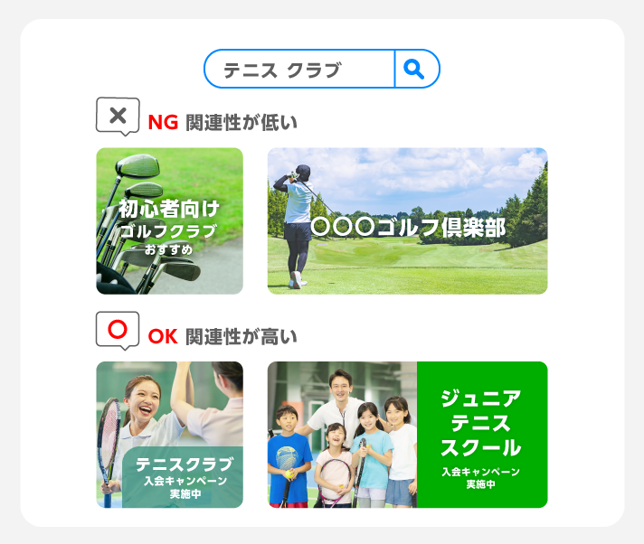 例