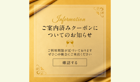 モダン05