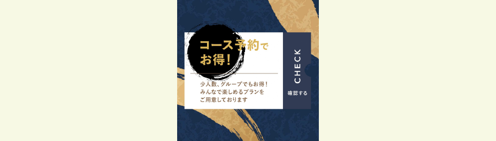 カジュアル08