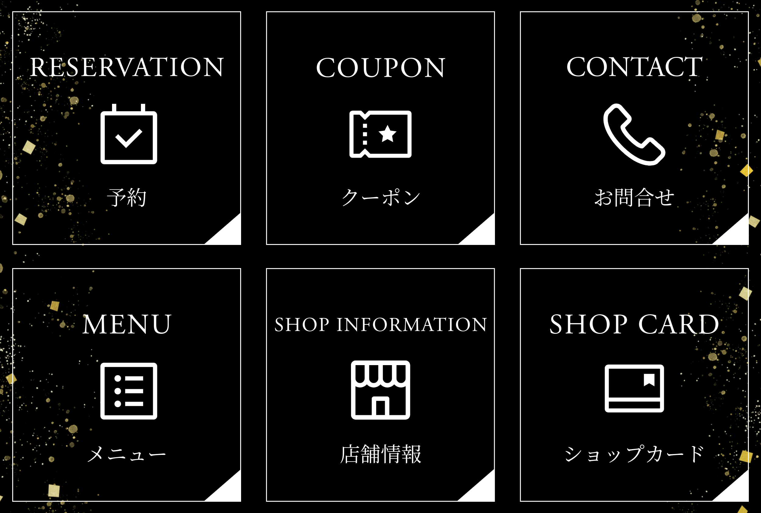 モダン3-1