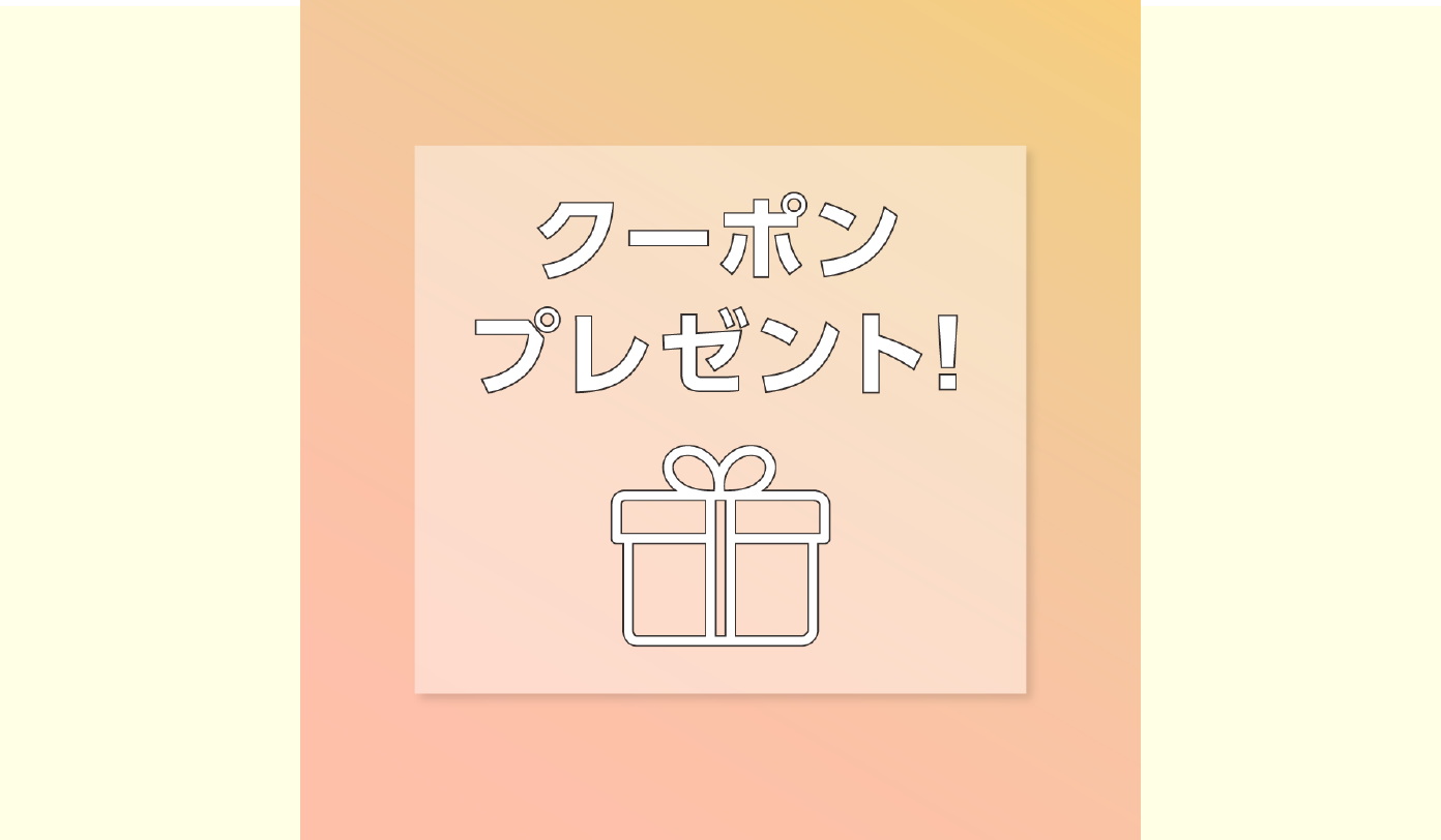 アートボード 4_14@2x.png