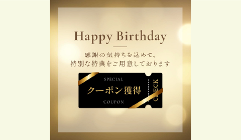 美容 モダン・シック 5