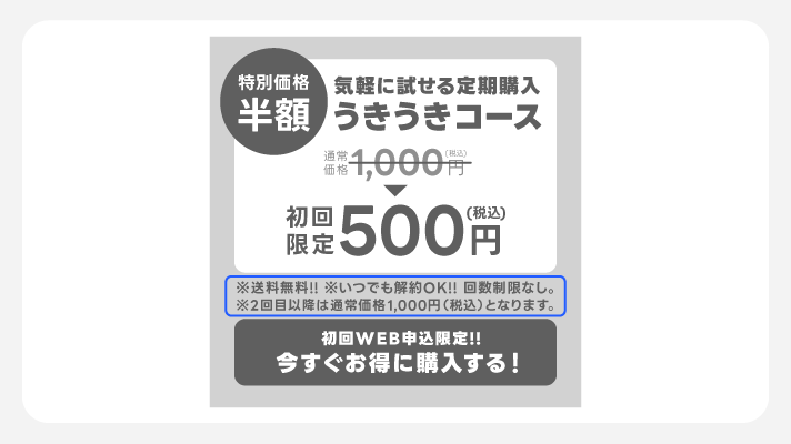 【リンク形式】