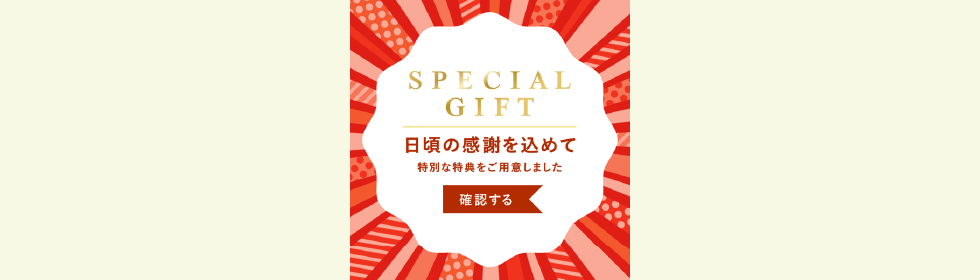 カジュアル09
