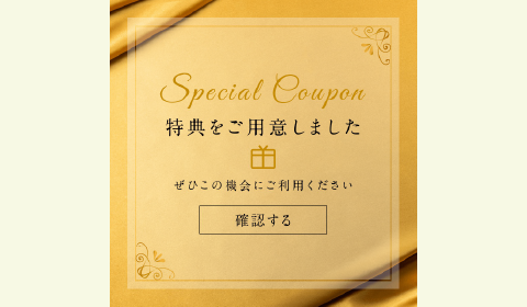 モダン04