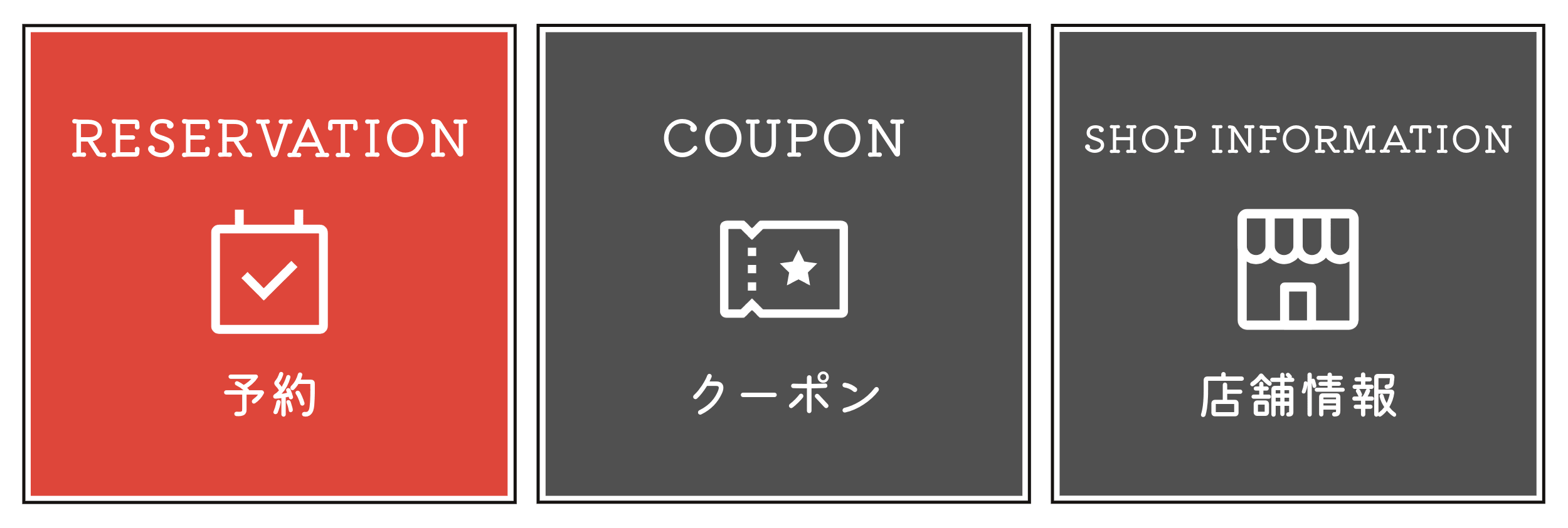 カジュアル3-3