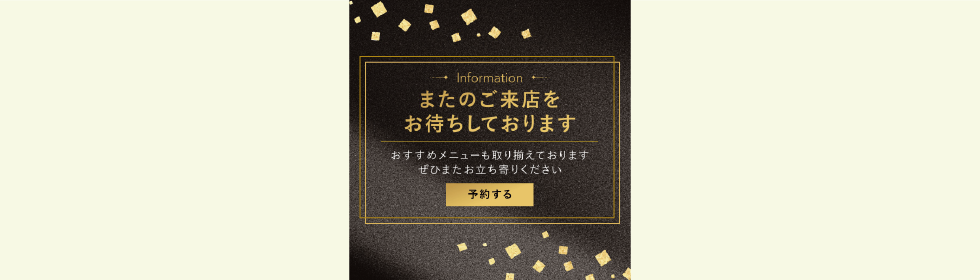 カジュアル03
