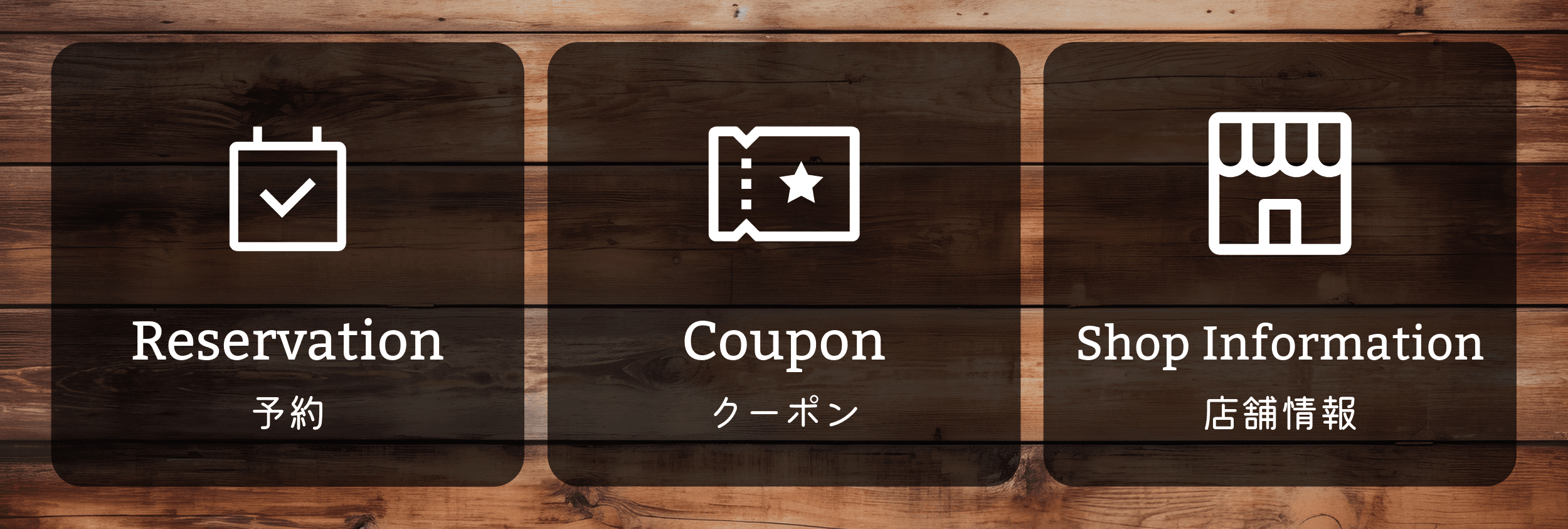 ナチュラル1-3