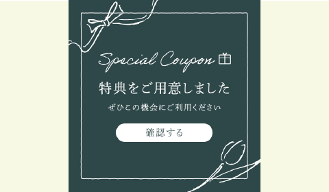 ナチュラル04