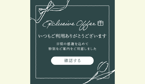 ナチュラル07