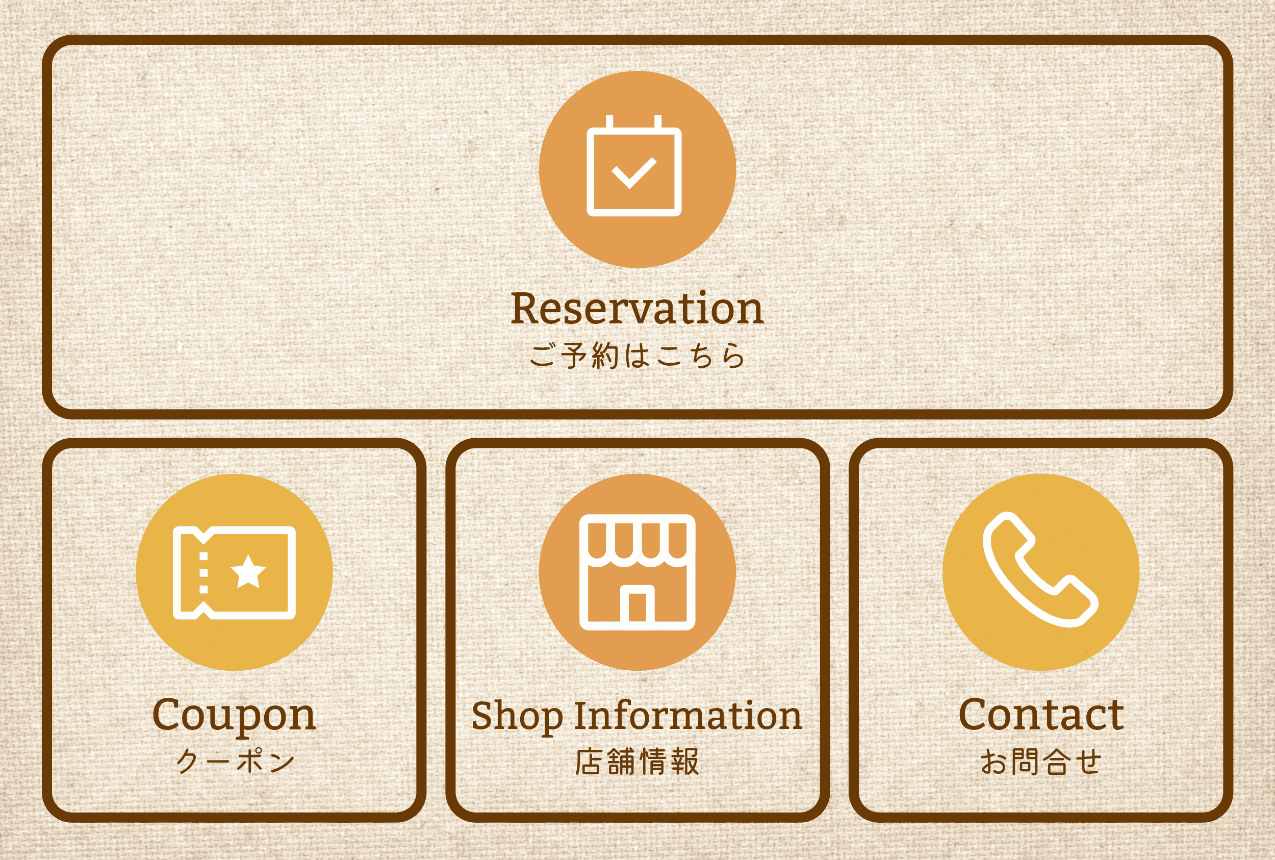 カジュアル2-2