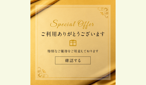 モダン06