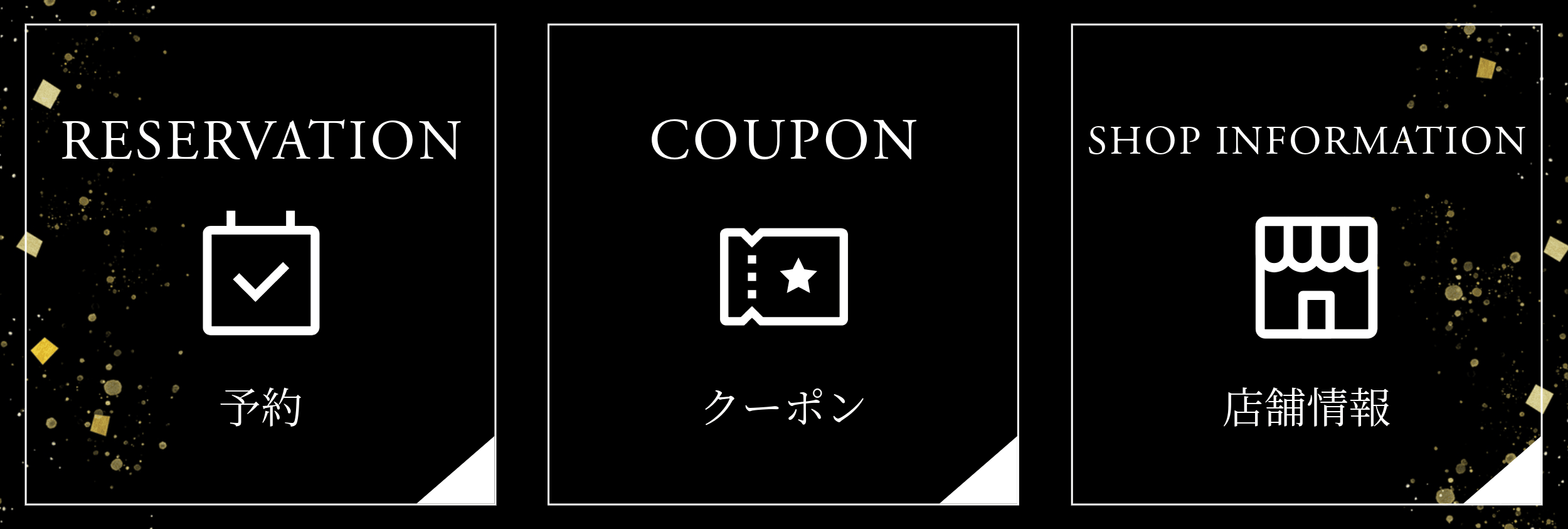 モダン3-3
