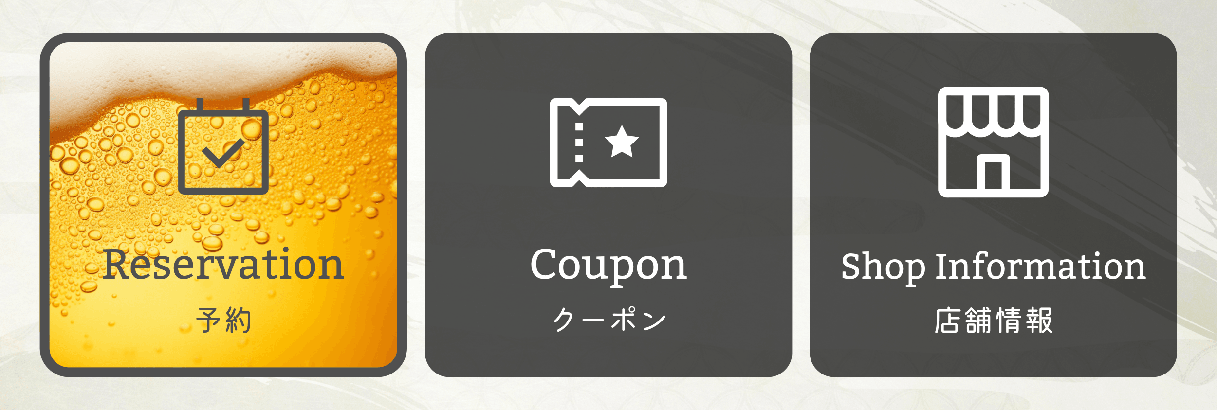 カジュアル1-3