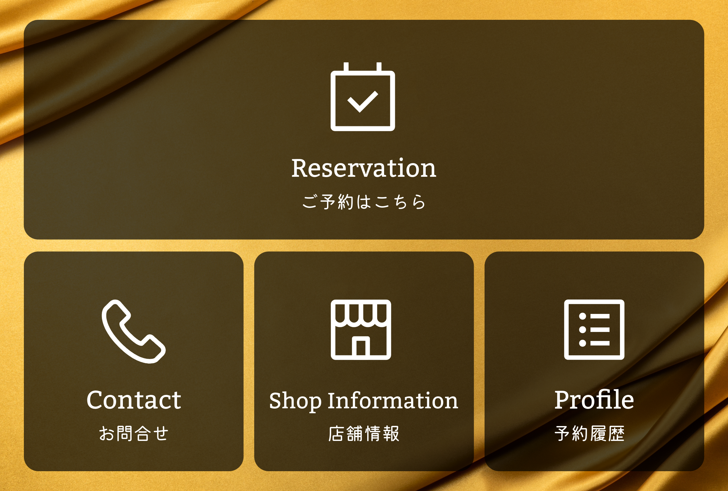 美容10-3