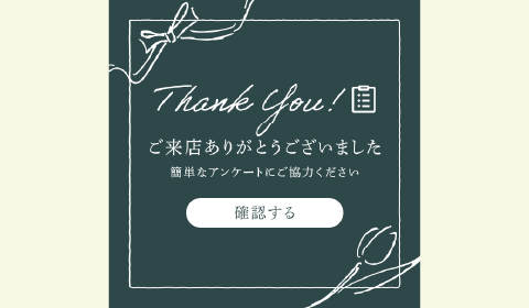 ナチュラル01