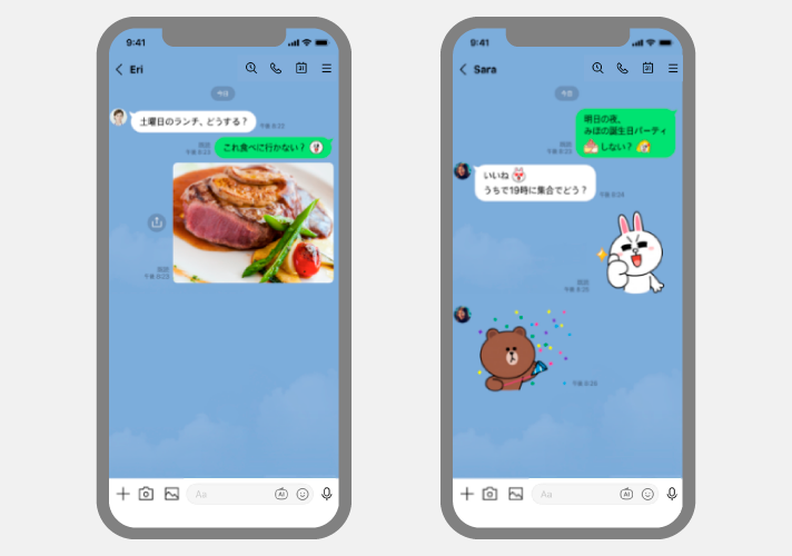 line_image2