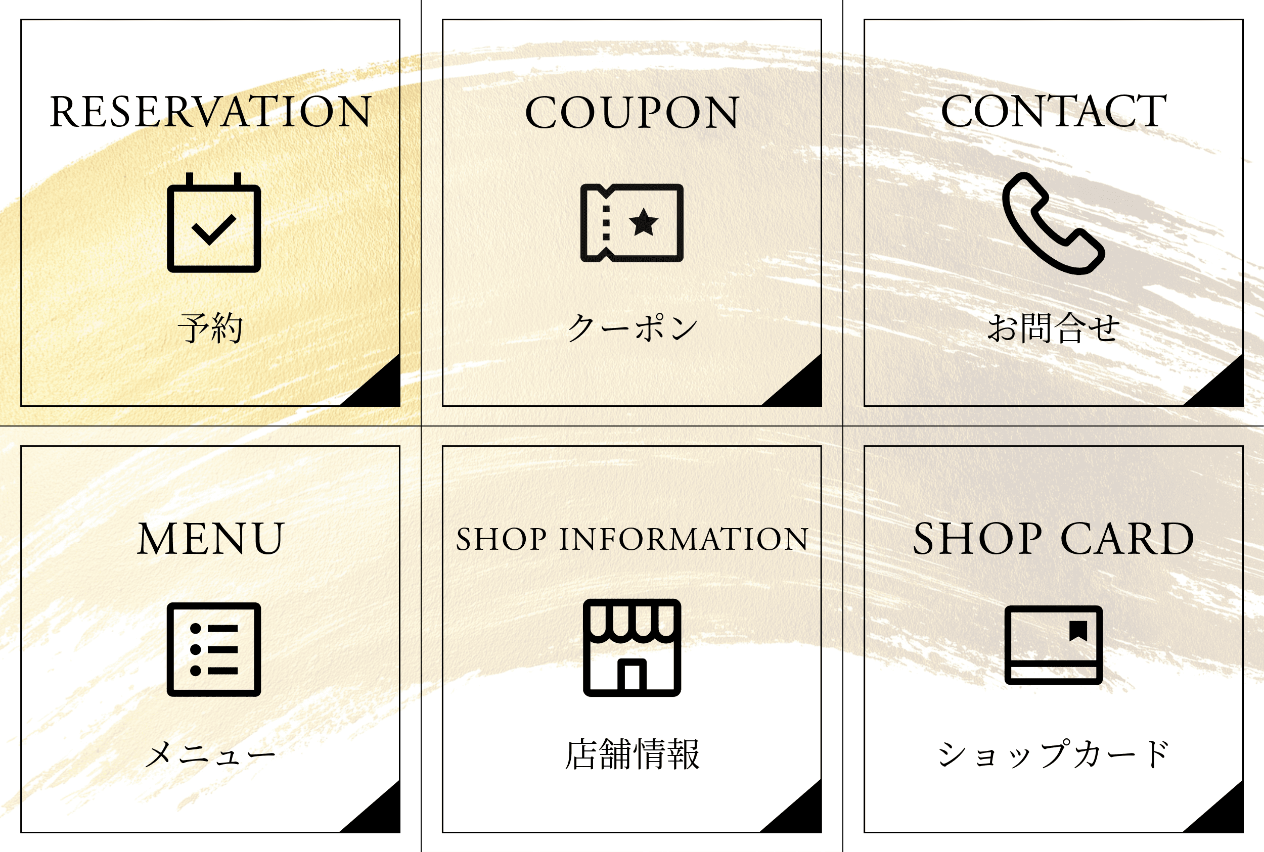 モダン2-1