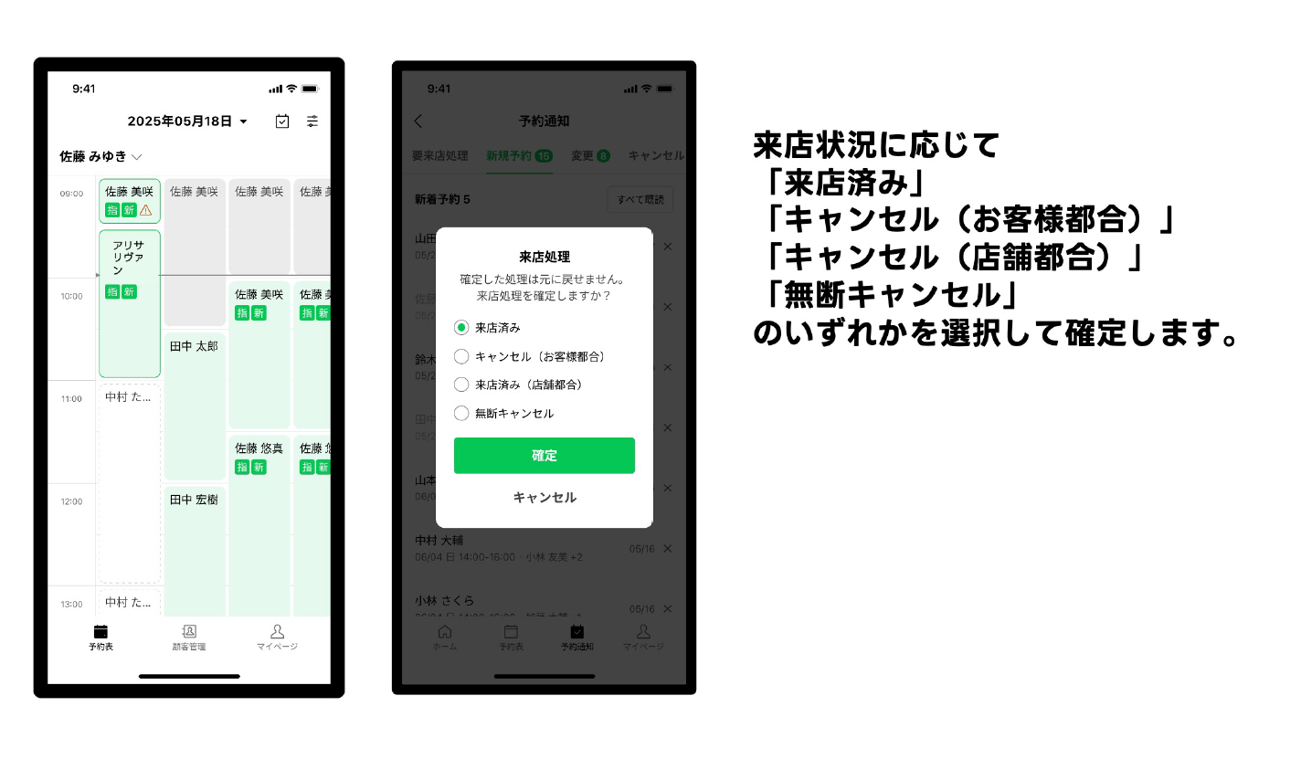 美容3-4