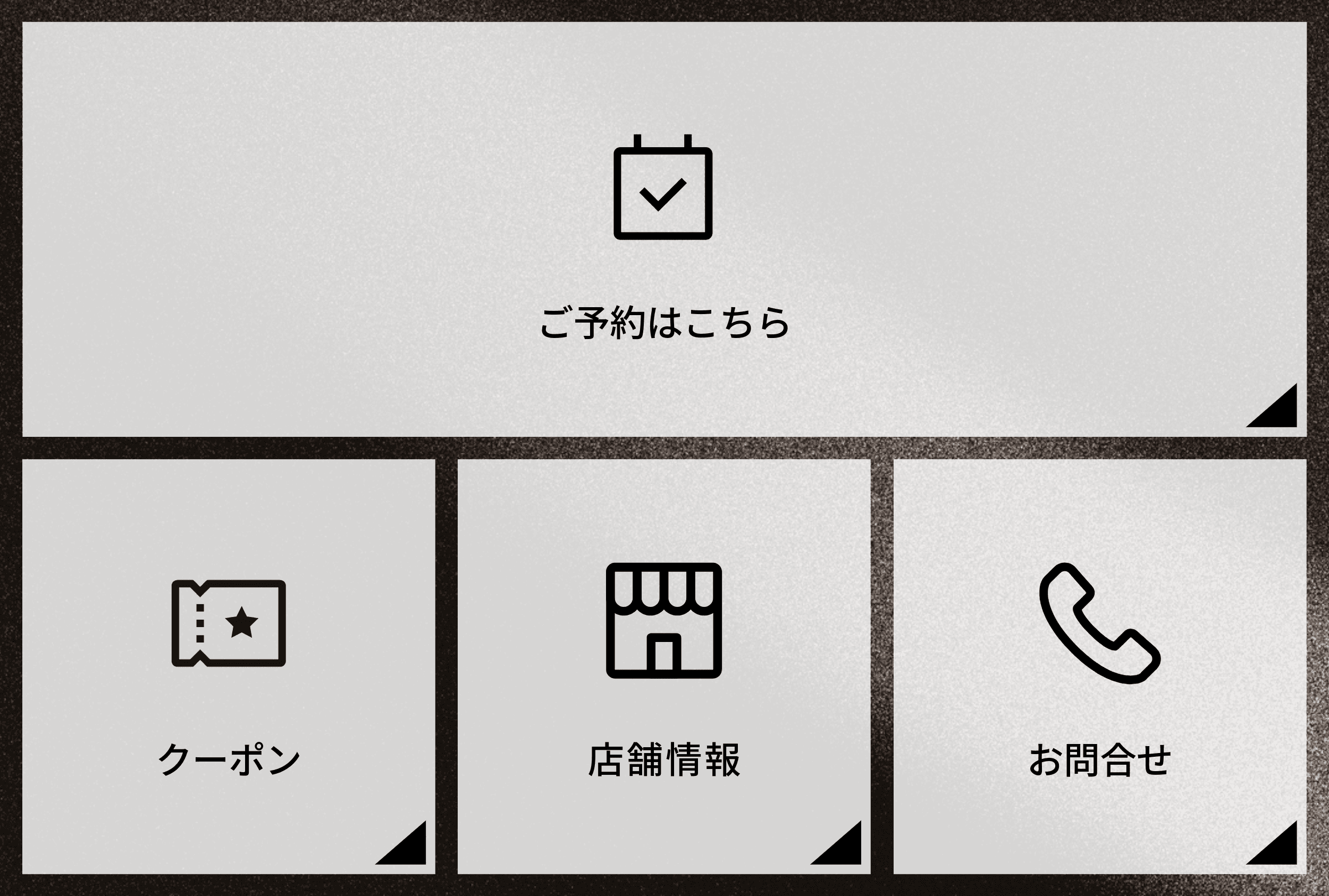 ナチュラル2-2