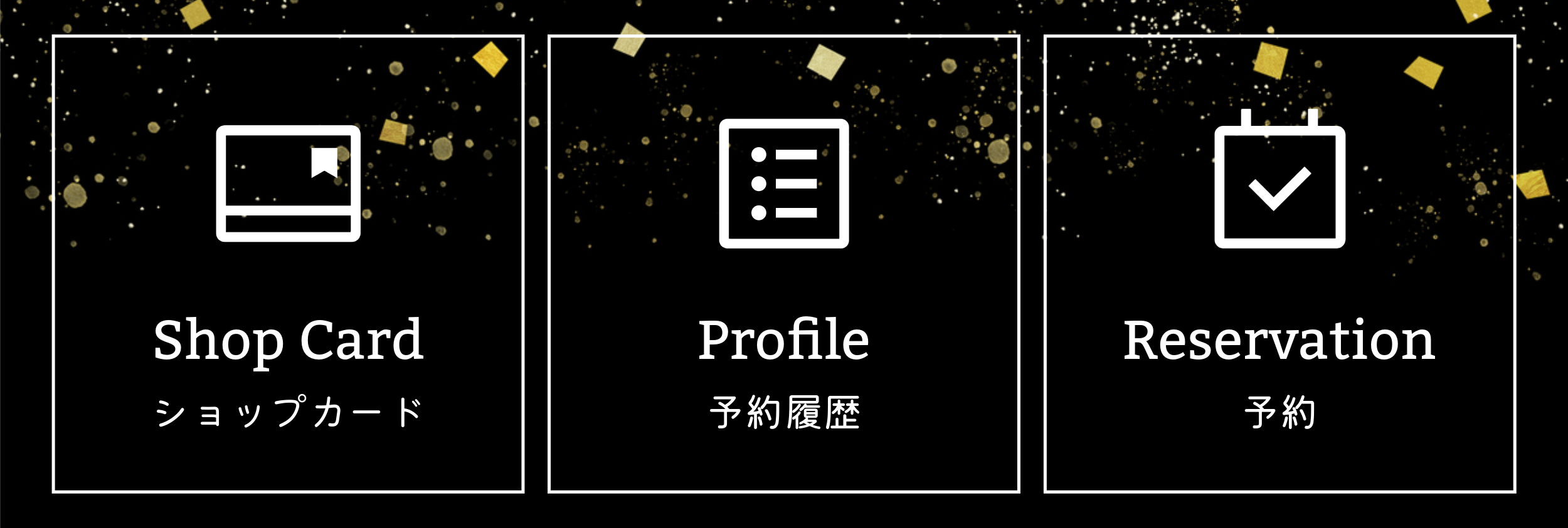 美容7-4