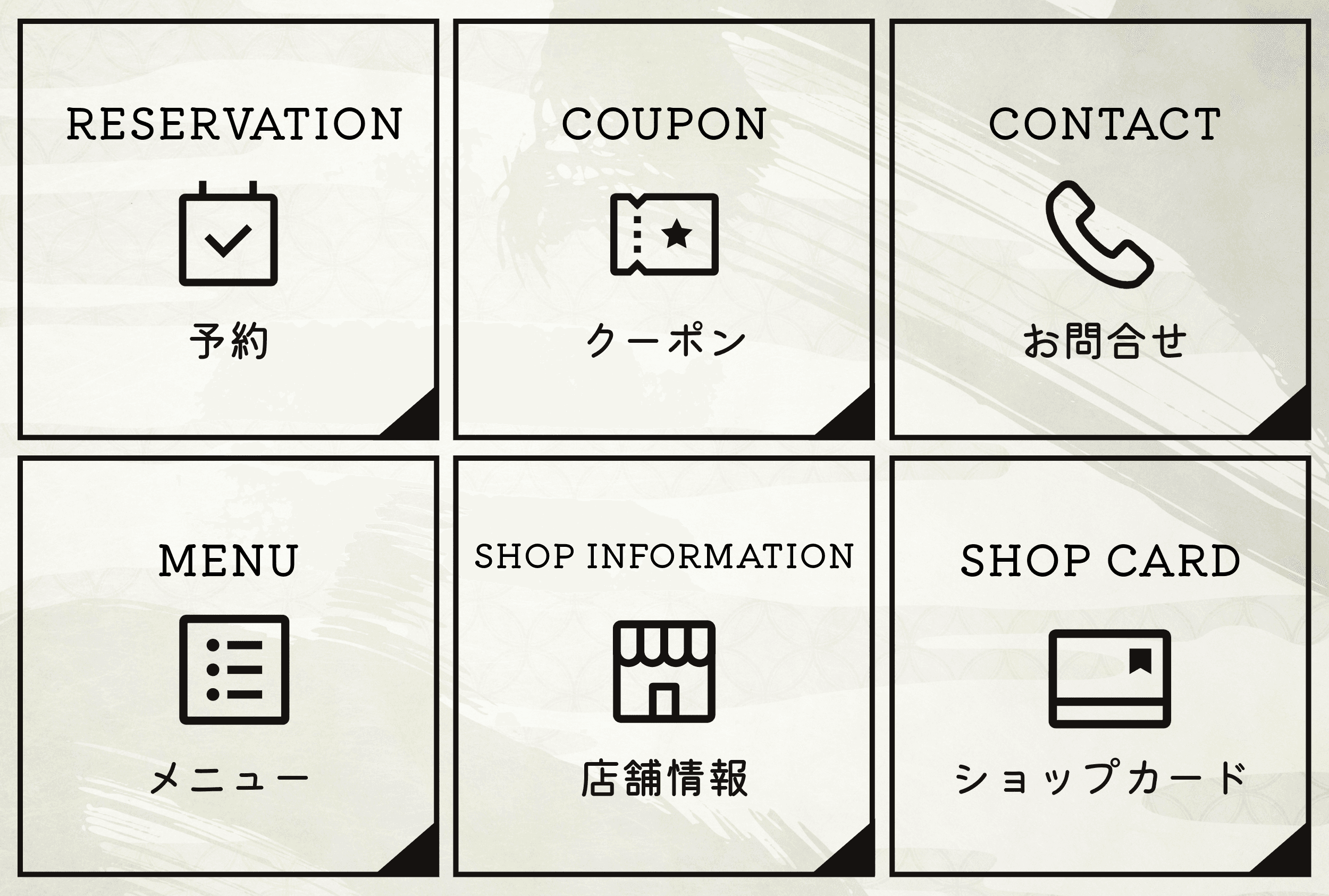 モダン4-1