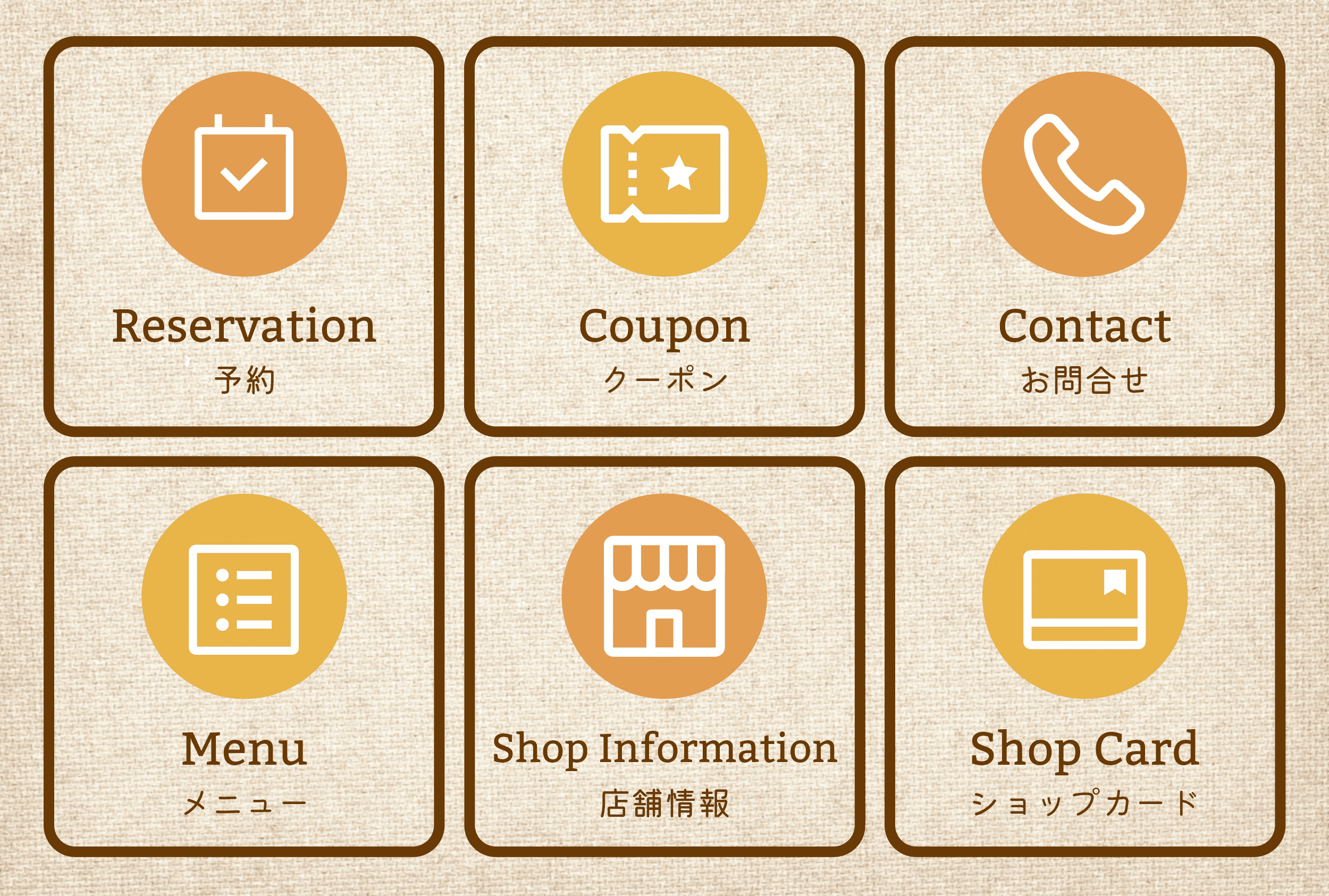 カジュアル2-1
