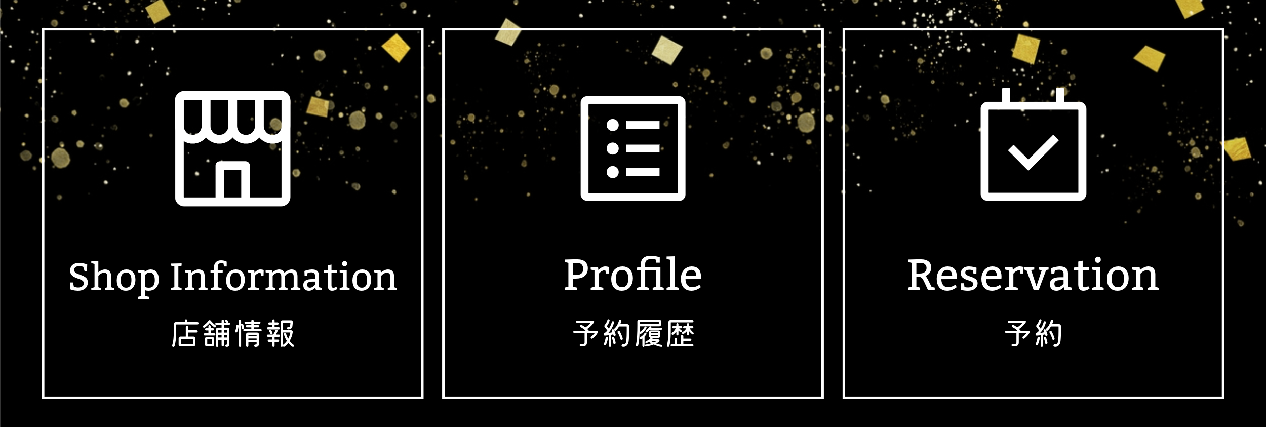 美容7-5