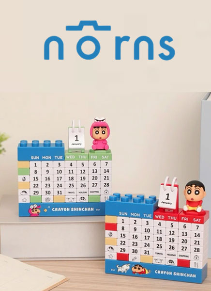 Norns