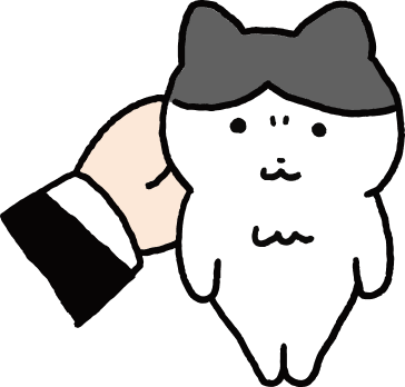 탱고