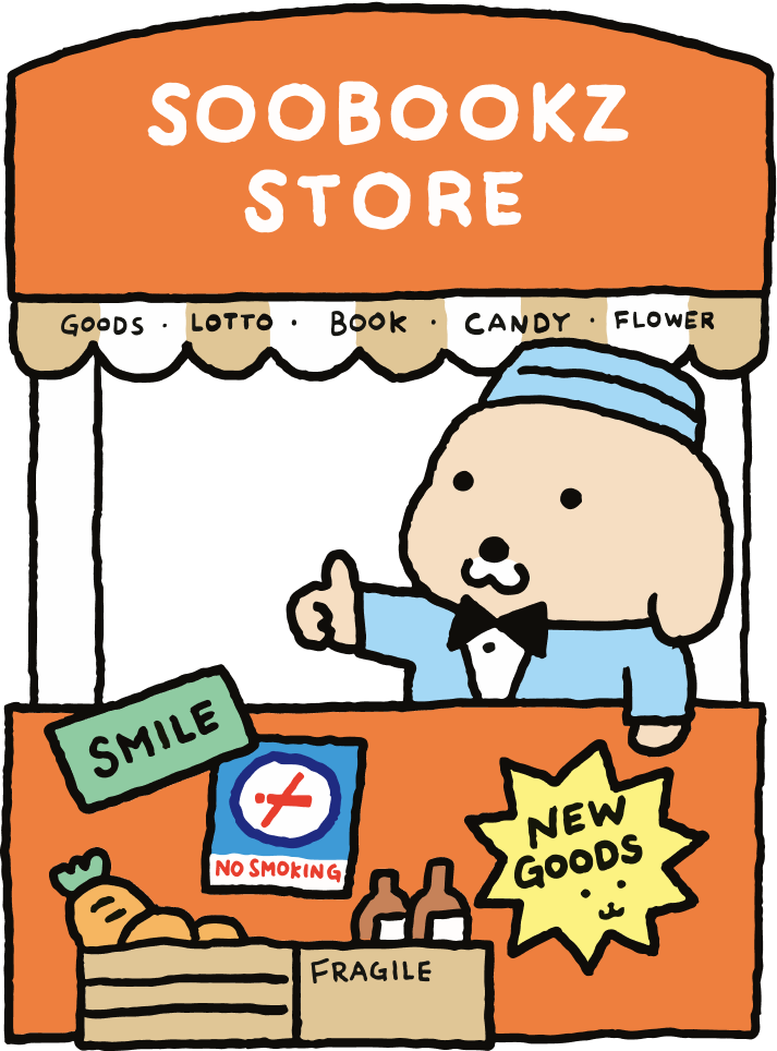 SOOBOOKZ STORE