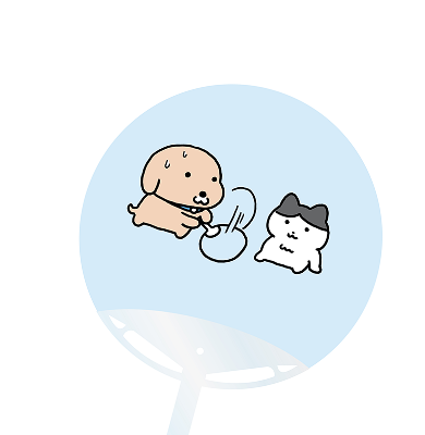 수북즈 부채